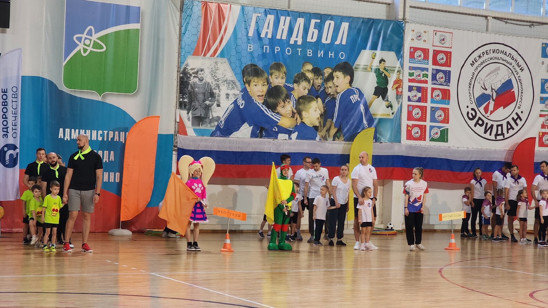 ЗОЖ, веселые старты, протвино, Импульс, ЦМИ,