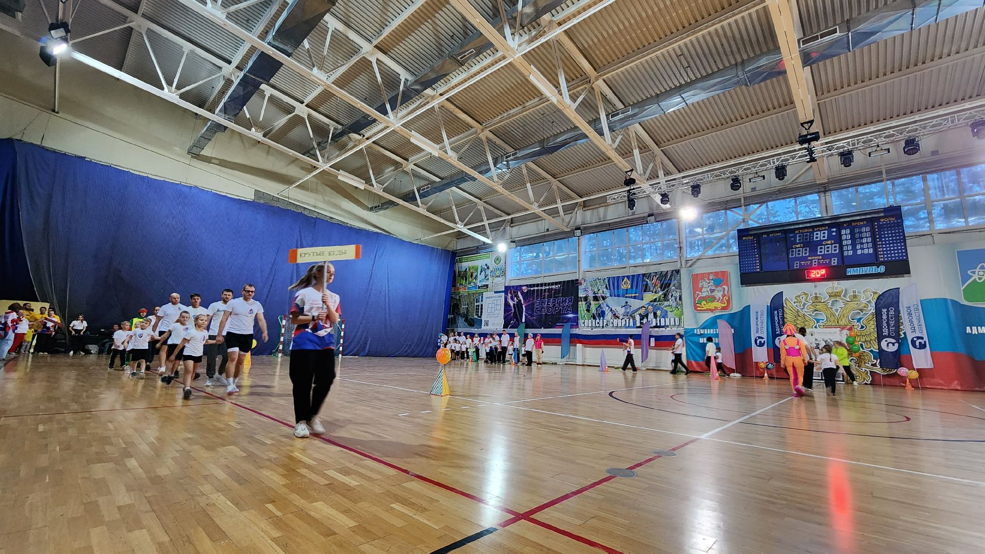 ЗОЖ, веселые старты, протвино, Импульс, ЦМИ,