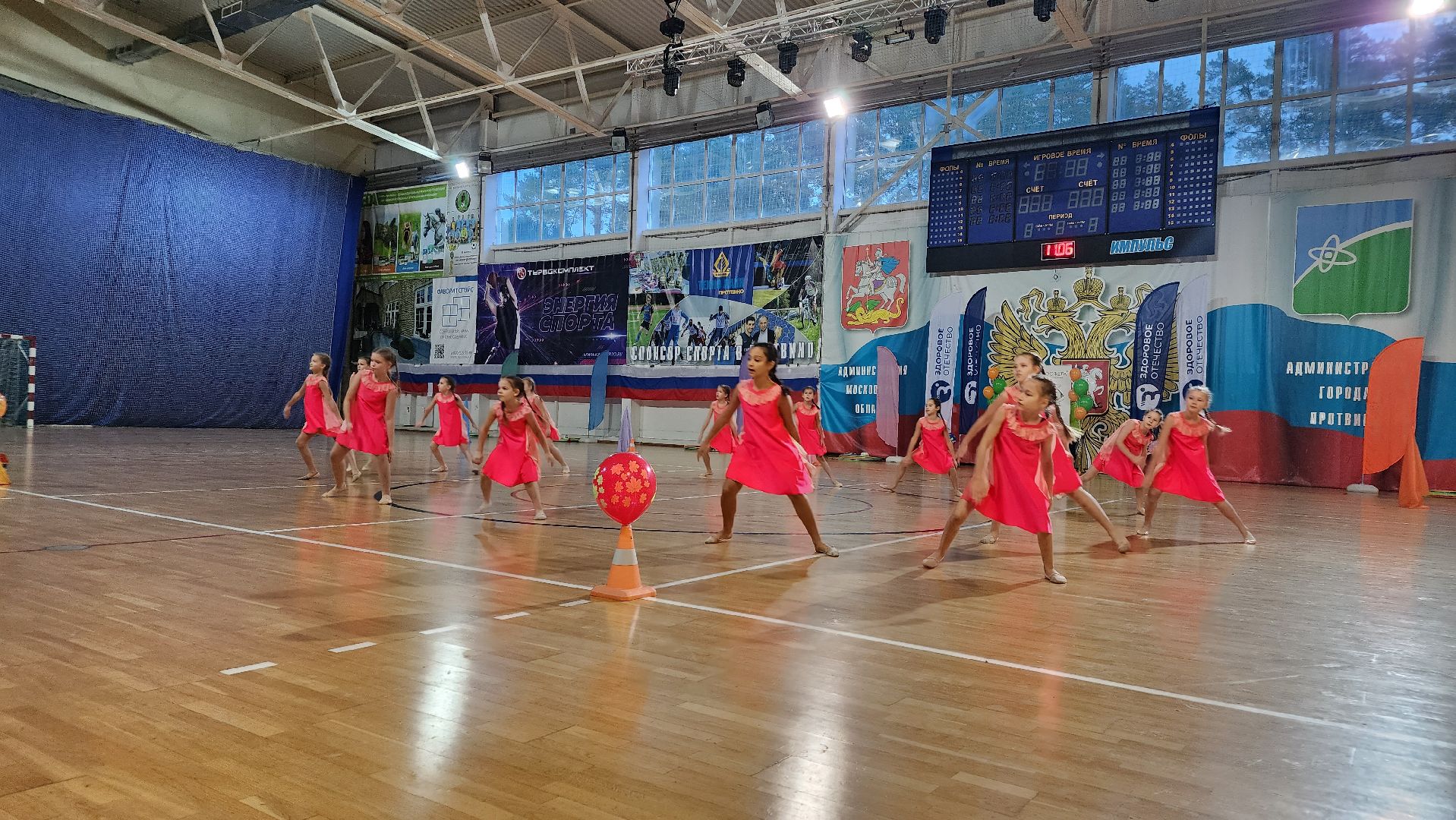 ЗОЖ, веселые старты, протвино, Импульс, ЦМИ,