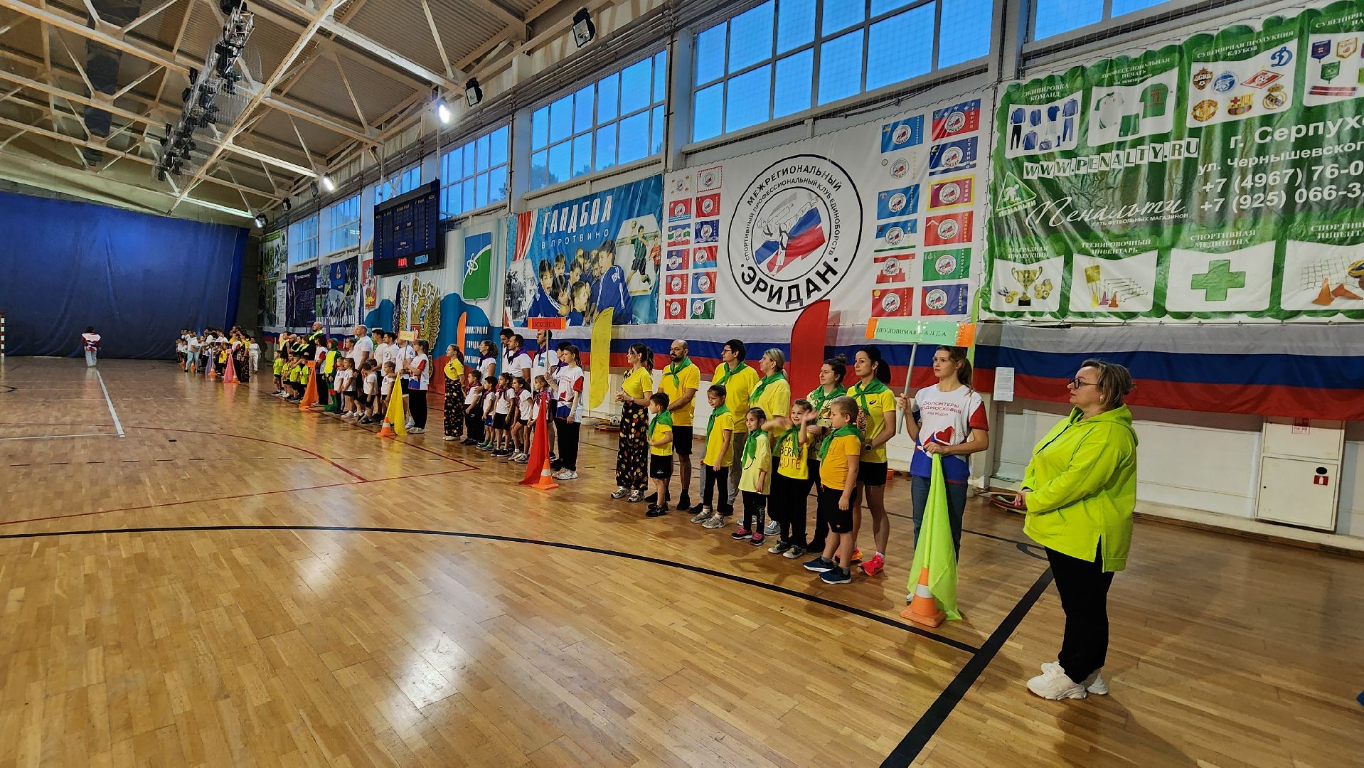 ЗОЖ, веселые старты, протвино, Импульс, ЦМИ,