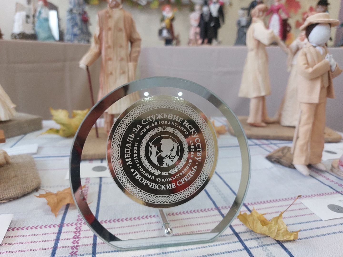 Культура, Выставка кукол, Этнографические куклы, Тряпичные куклы, История кукол, Чехов