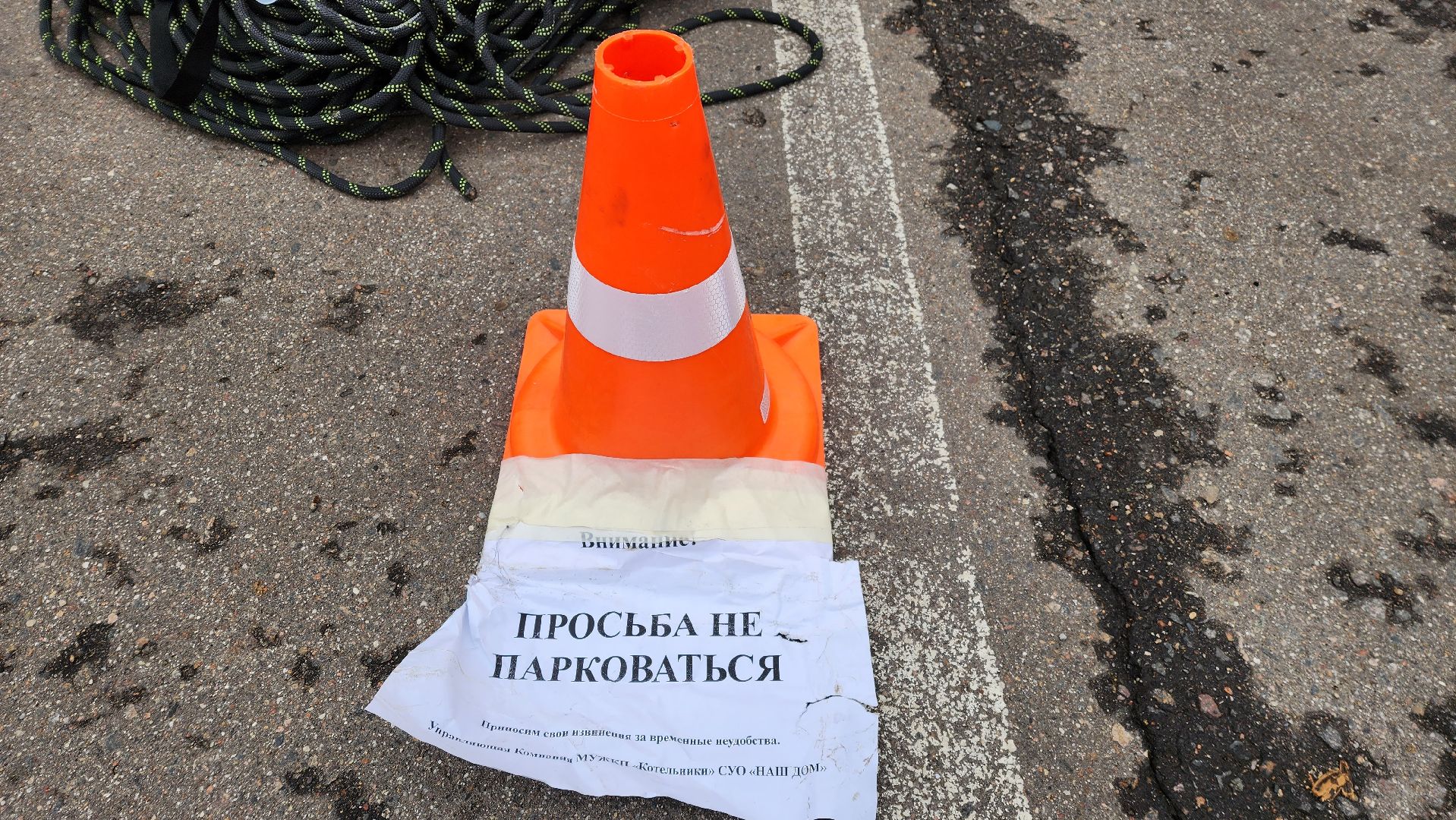 ЖКХ, ГУСТ, коммунальная техника, подготовка к зиме,