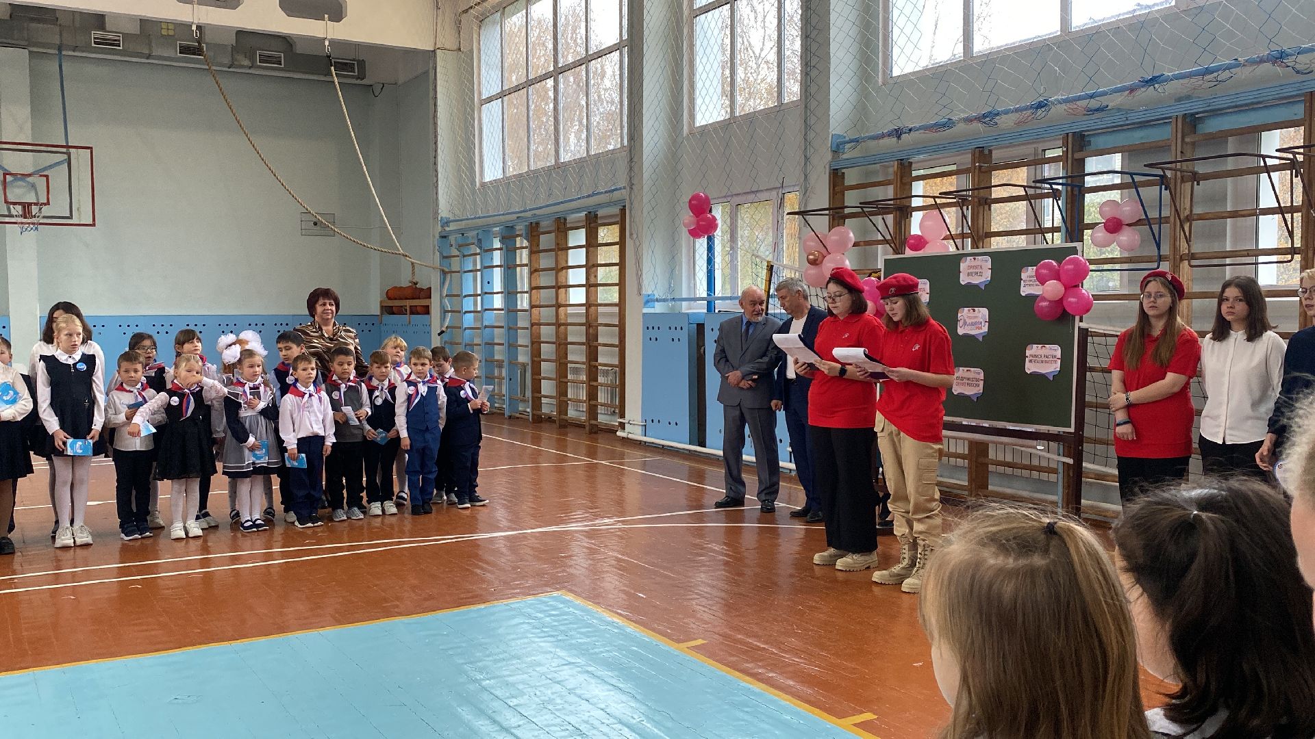 волоколамск, теряево, школа, школьники, школьная жизнь, орлята россии, младшеклассники, начальная школа, дети,