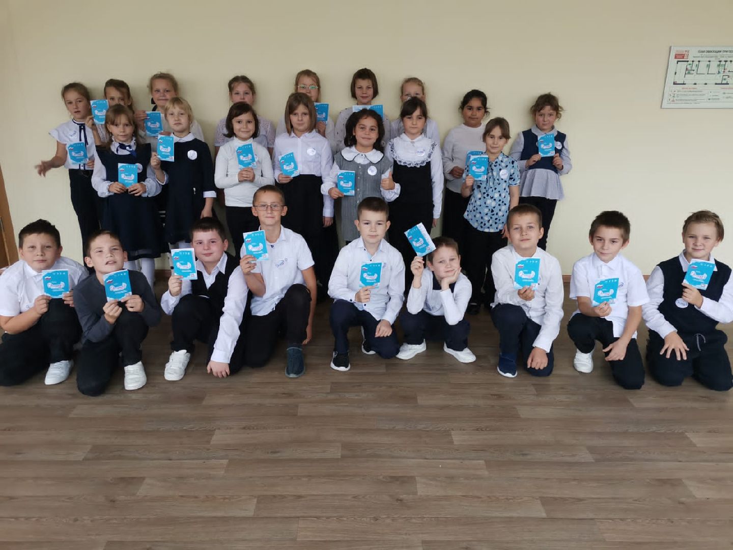 волоколамск, теряево, школа, школьники, школьная жизнь, орлята россии, младшеклассники, начальная школа, дети,