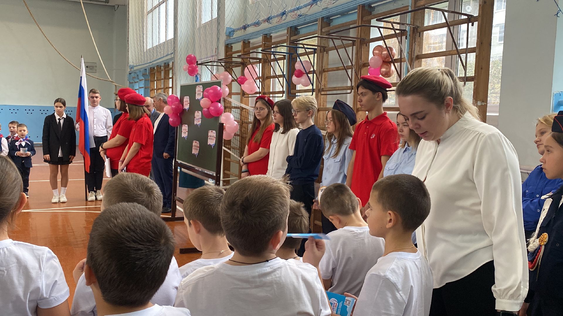 волоколамск, теряево, школа, школьники, школьная жизнь, орлята россии, младшеклассники, начальная школа, дети,