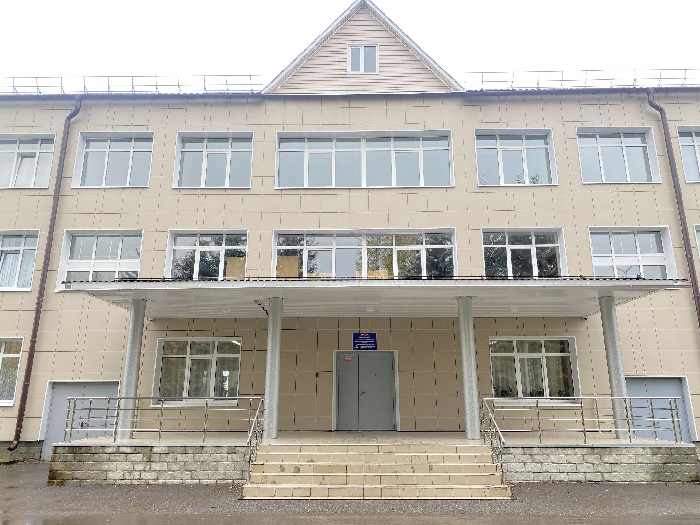 волоколамск, теряево, школа, школьники, школьная жизнь, орлята россии, младшеклассники, начальная школа, дети,