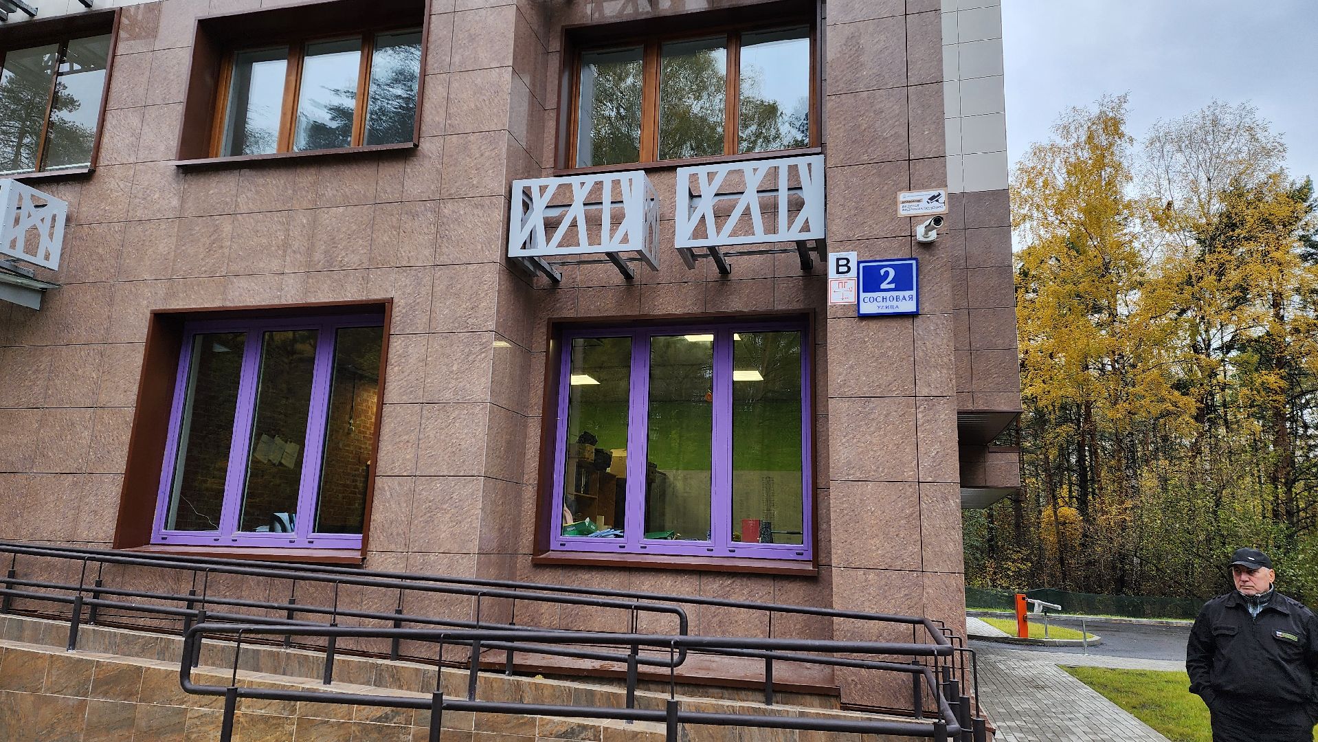 дольщики, долгострой, вручение ключей, ДомРФ, Белые Росы,