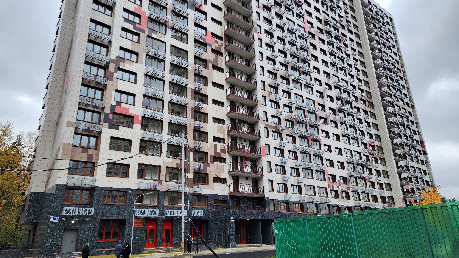 дольщики, долгострой, вручение ключей, ДомРФ, Белые Росы,