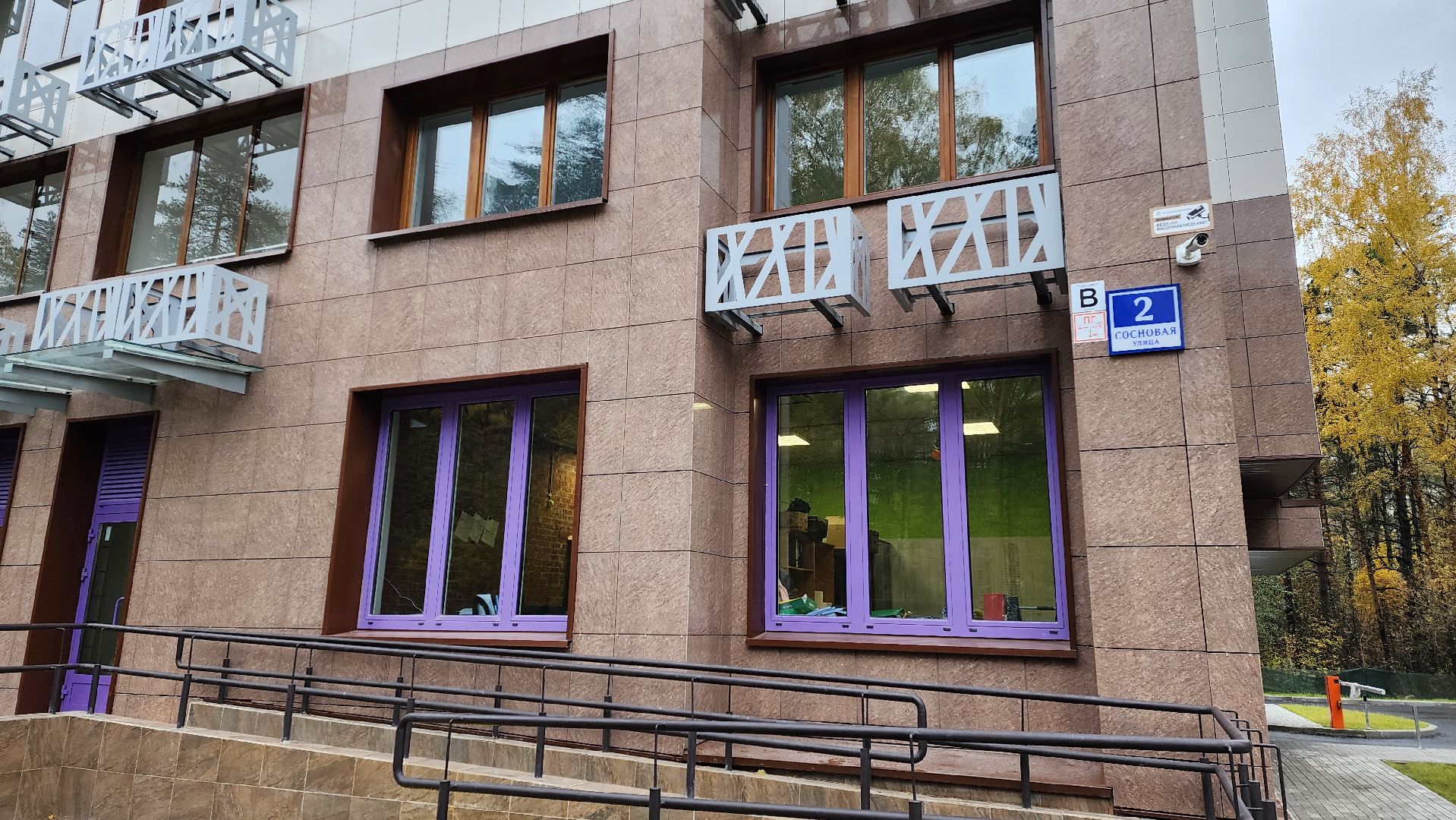 дольщики, долгострой, вручение ключей, ДомРФ, Белые Росы,