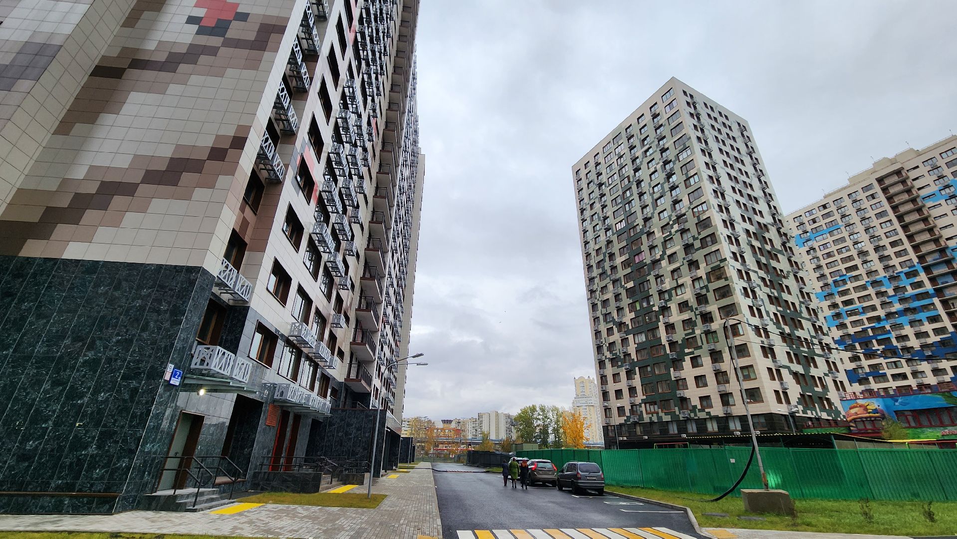 дольщики, долгострой, вручение ключей, ДомРФ, Белые Росы,