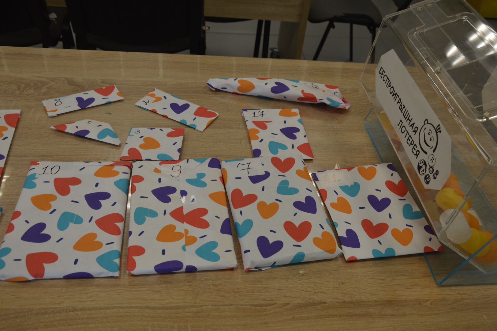 шатура, библиотека, городской округ люди, на книжной волне, икконен, театр для детей,