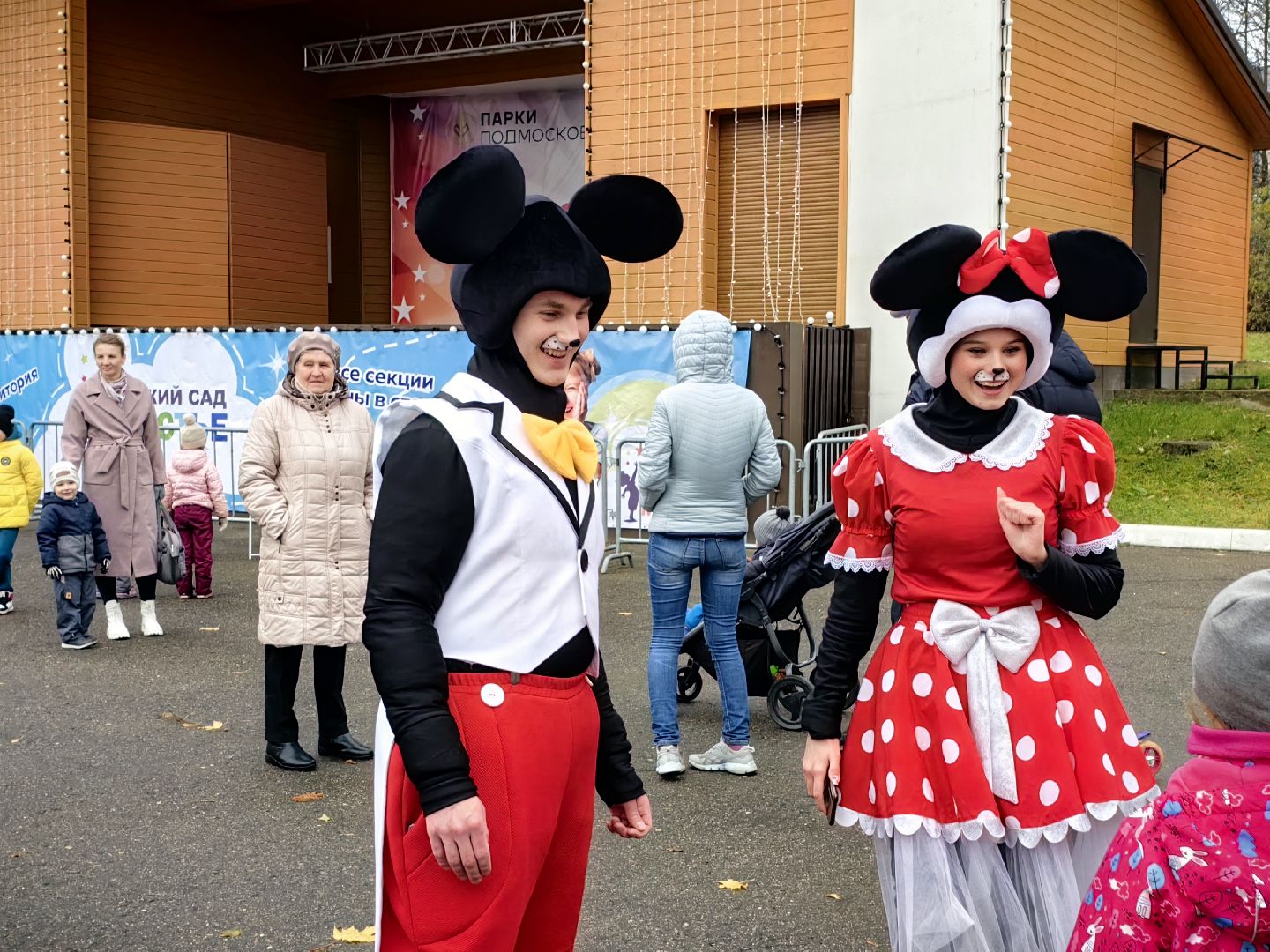 праздник, флешмоб, парк, мастер-класс, аквагрим,