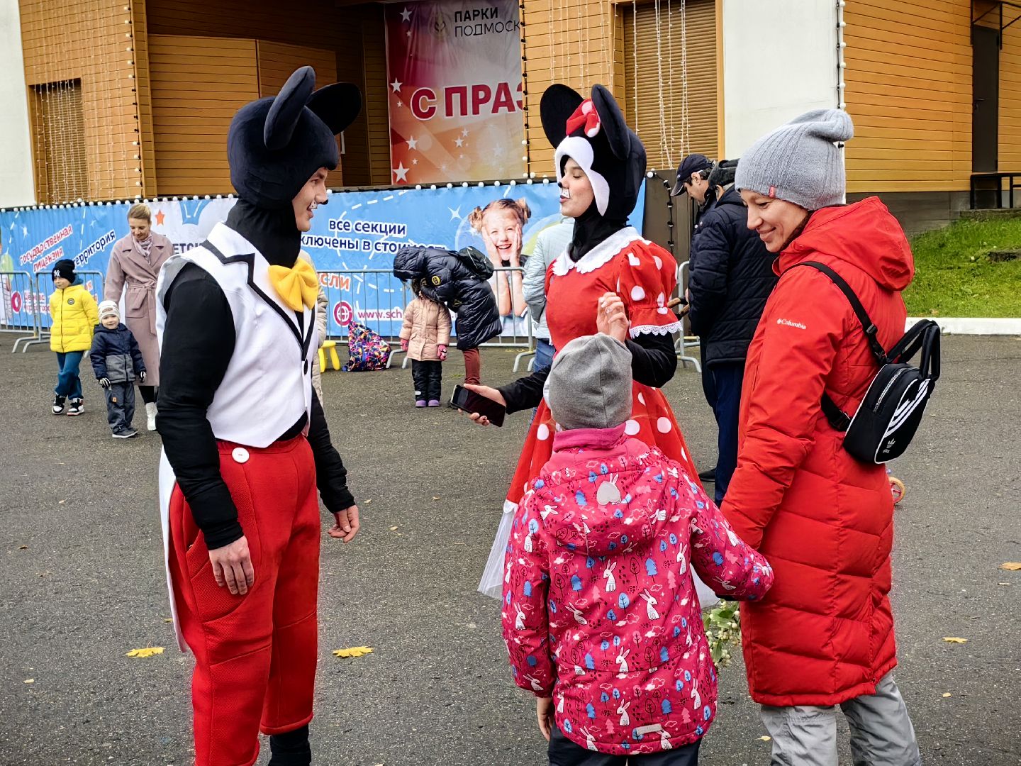 праздник, флешмоб, парк, мастер-класс, аквагрим,