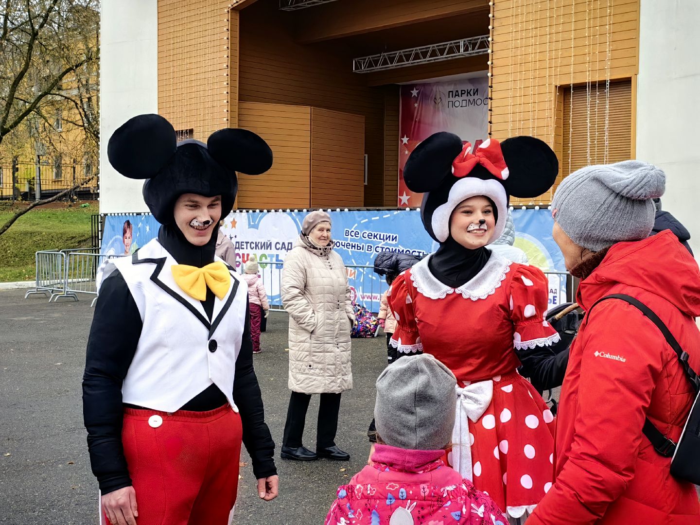 праздник, флешмоб, парк, мастер-класс, аквагрим,