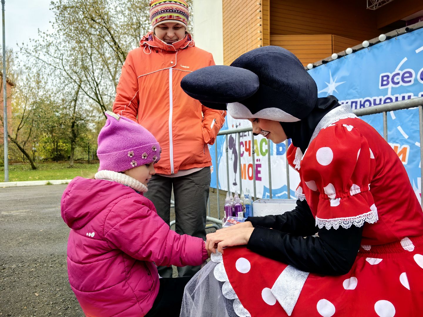 праздник, флешмоб, парк, мастер-класс, аквагрим,