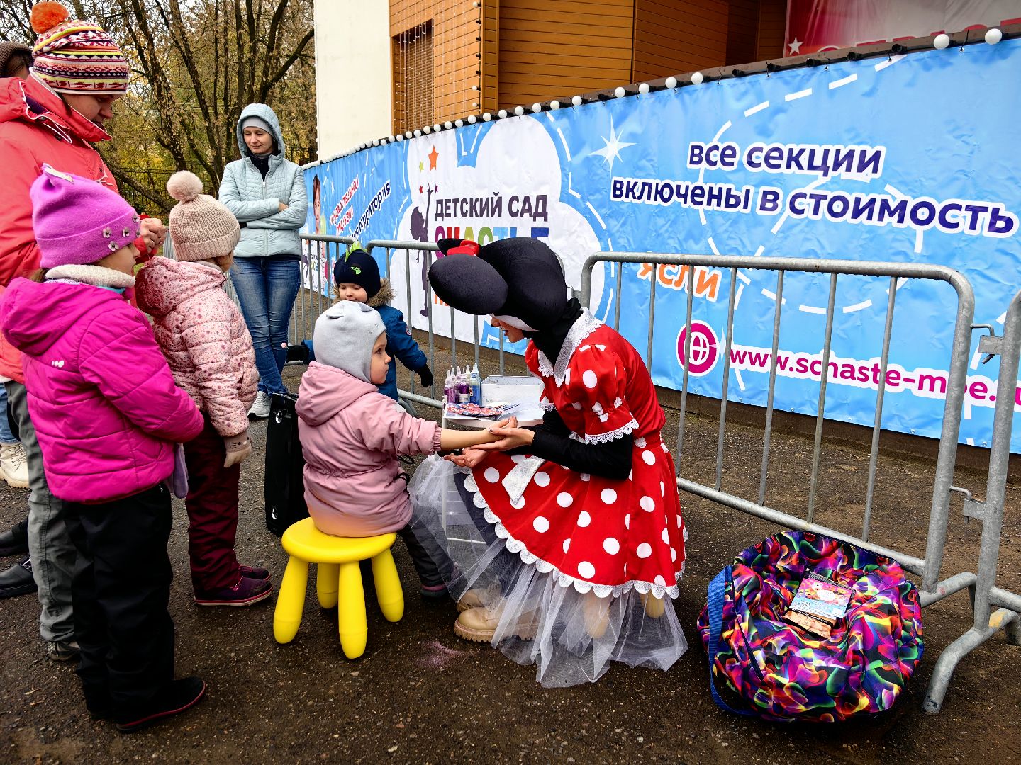 праздник, флешмоб, парк, мастер-класс, аквагрим,