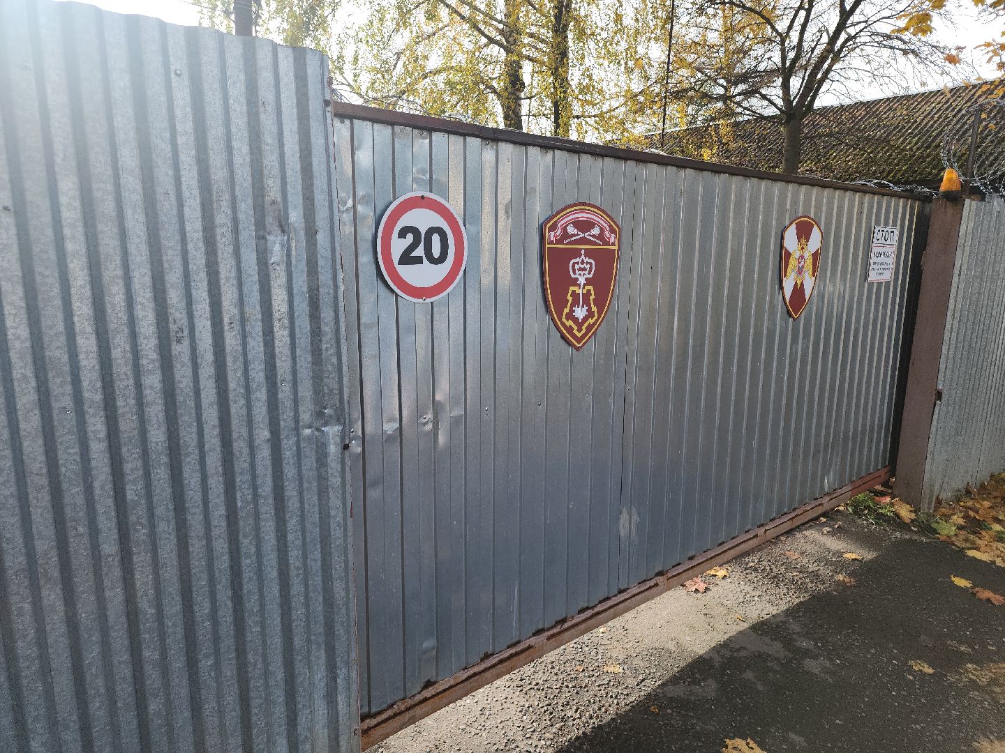 кашира, ожерелье, росгвардия, вневедомственная охрана, кража, задержание, вор, торговый объект,