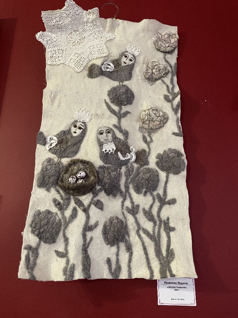 волоколамск, волоколамский кремль, выставка картин,