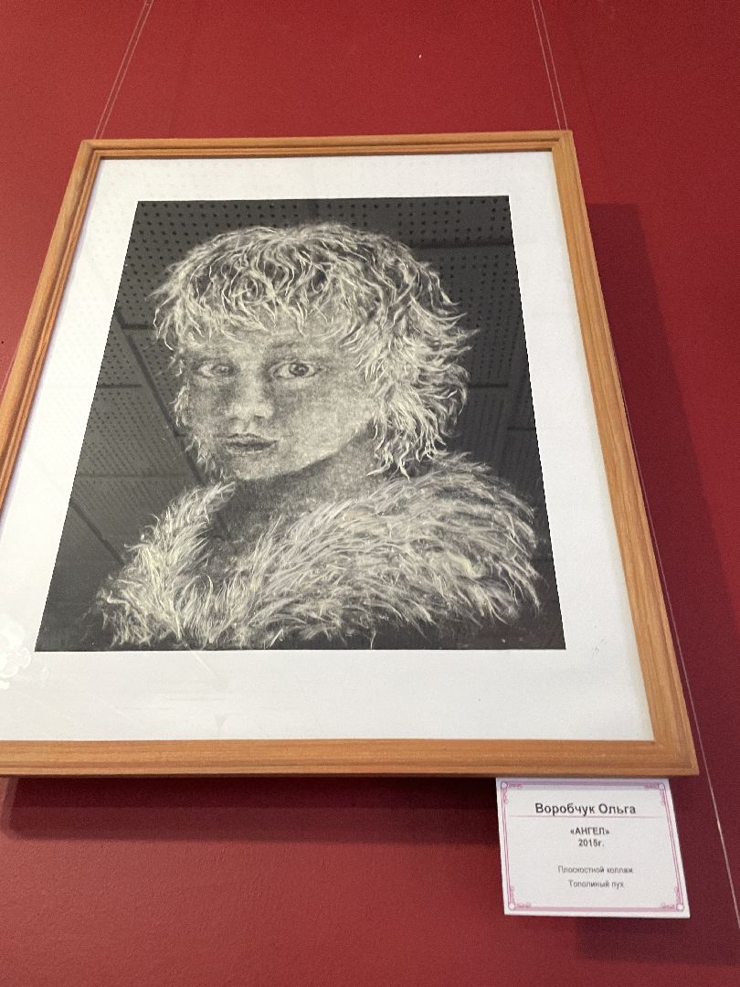 волоколамск, волоколамский кремль, выставка картин,