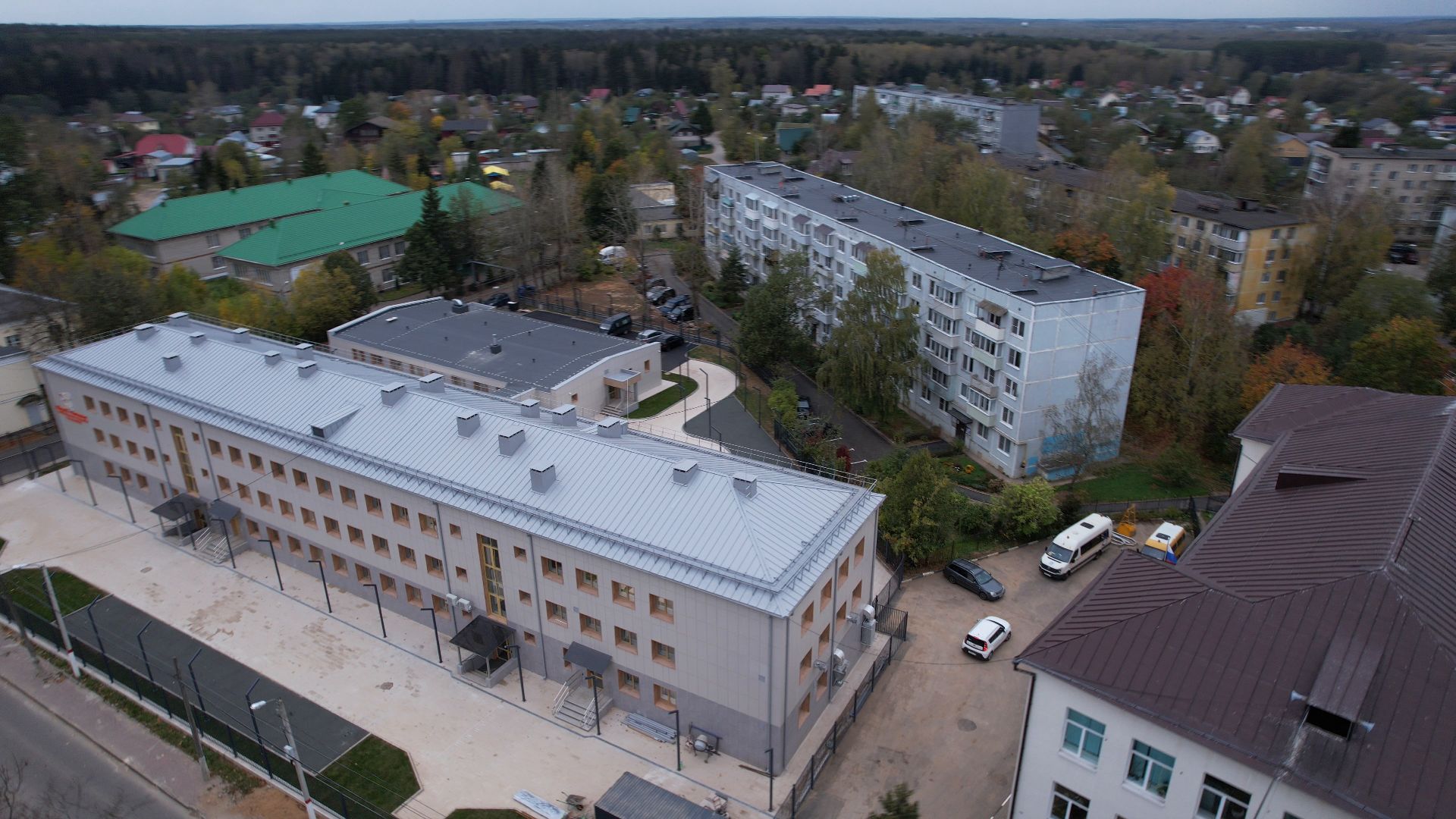 одинцово, интернат, школа,видео с коптера,