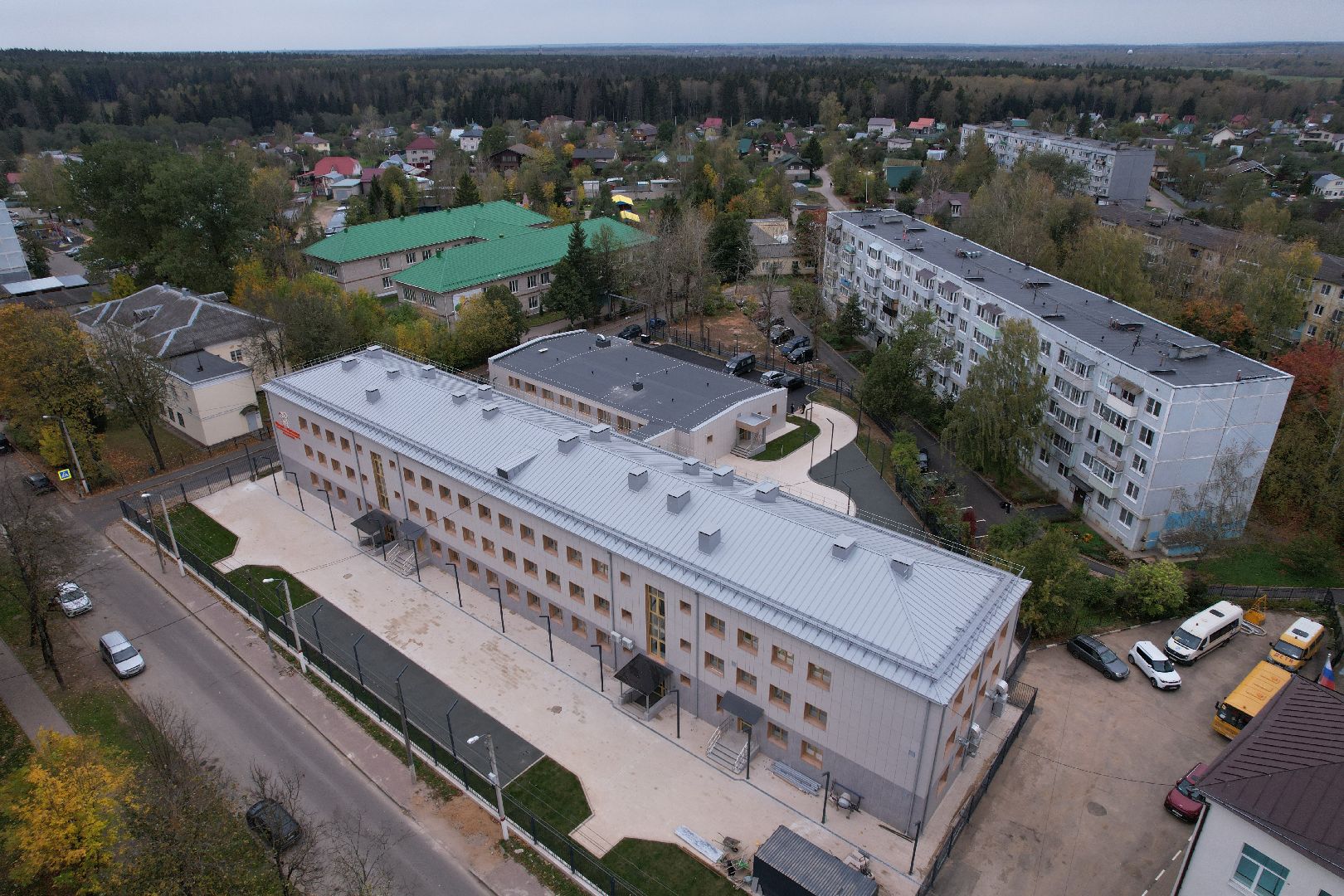 одинцово, интернат, школа,видео с коптера,