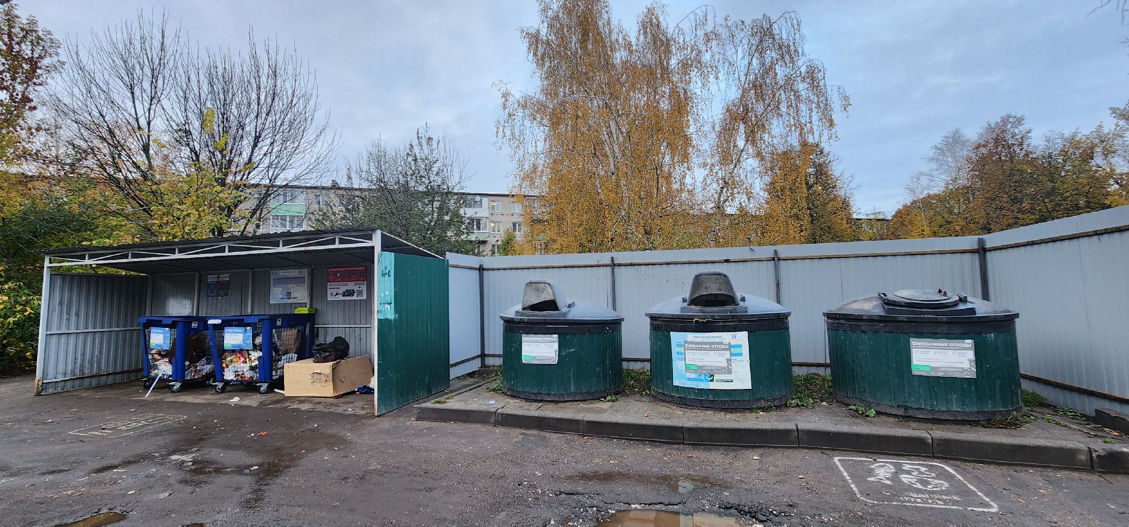 Коломна, контейнерная площадка, жкх, мусорные контейнеры,