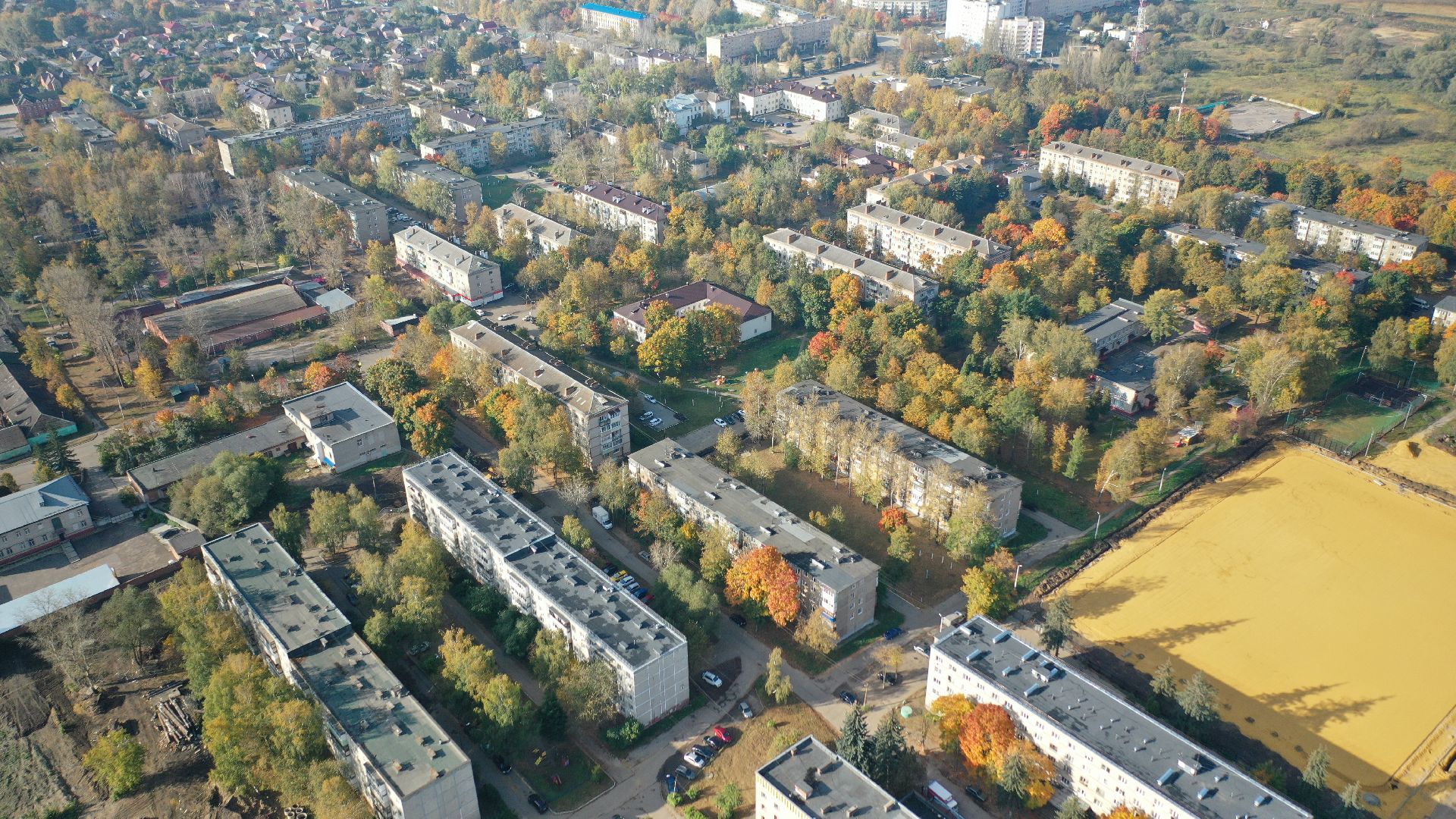 котельная, тепло, воскресенск,видео с коптера,