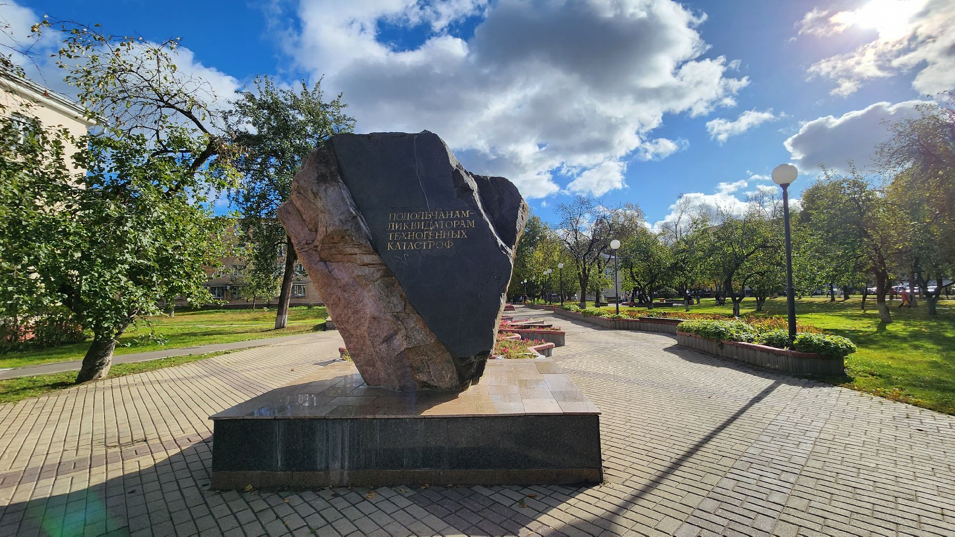 подольск, памятник,