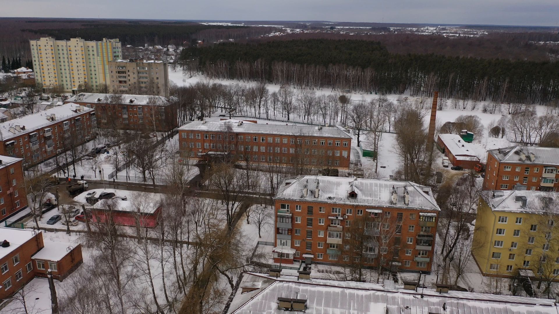 климовск, лицей, спорт,видео с коптера,