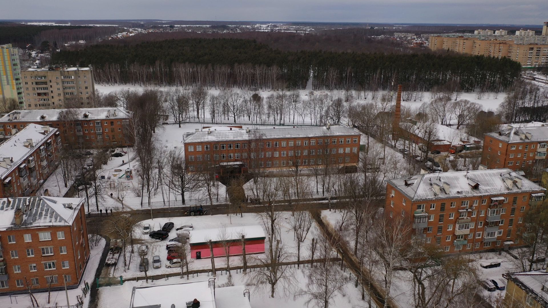 климовск, лицей, спорт,видео с коптера,