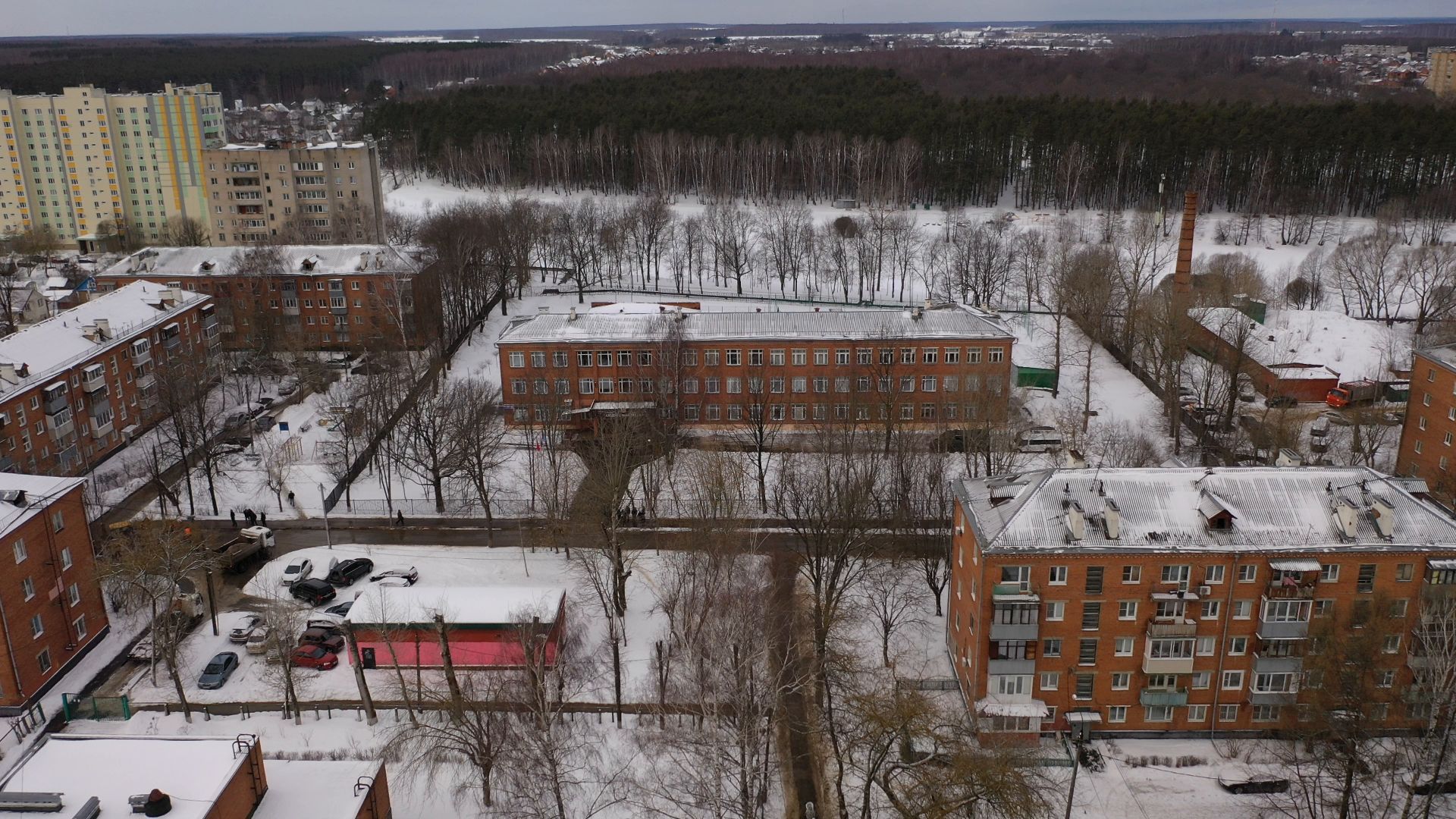 климовск, лицей, спорт,видео с коптера,