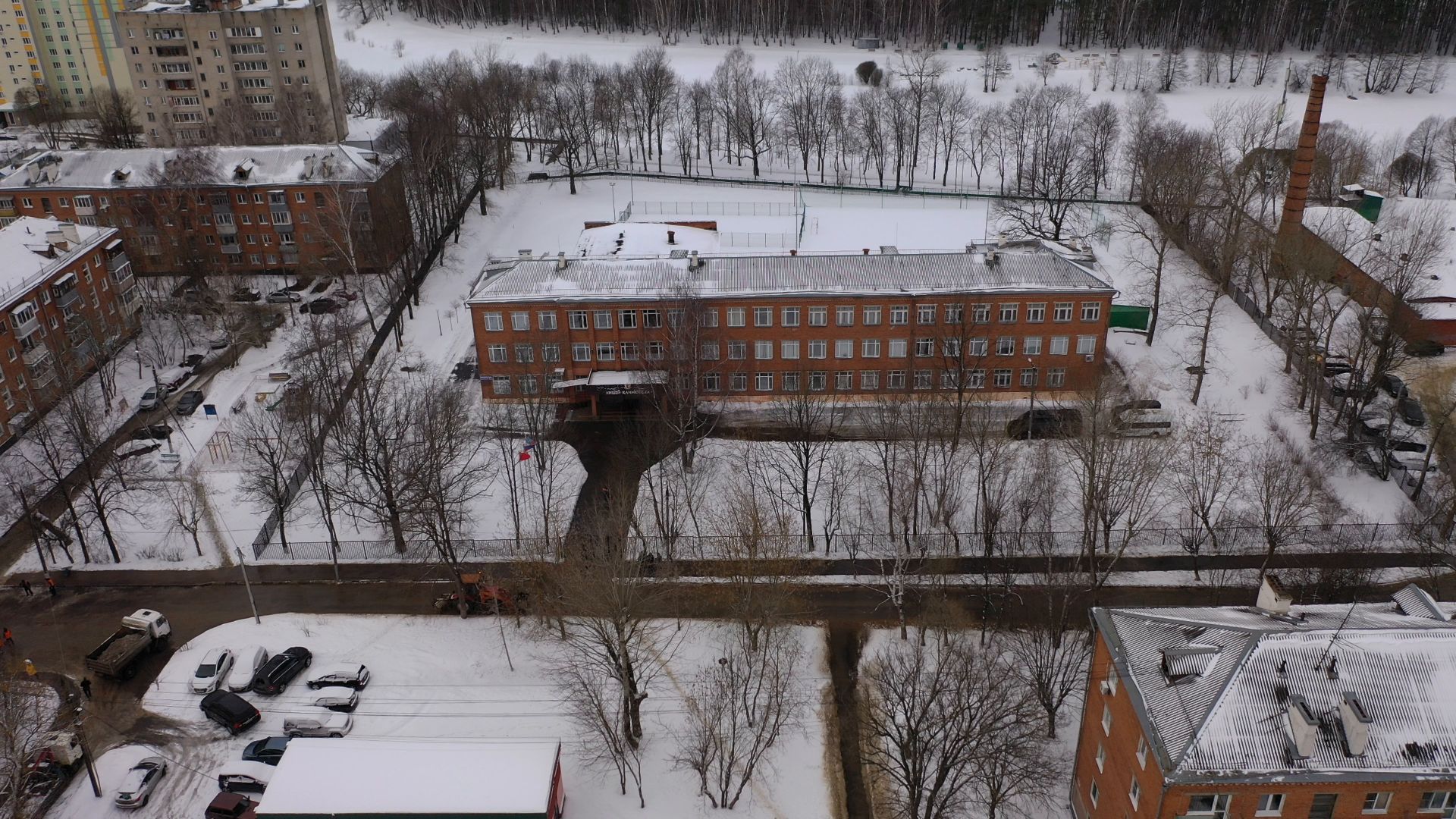 климовск, лицей, спорт,видео с коптера,