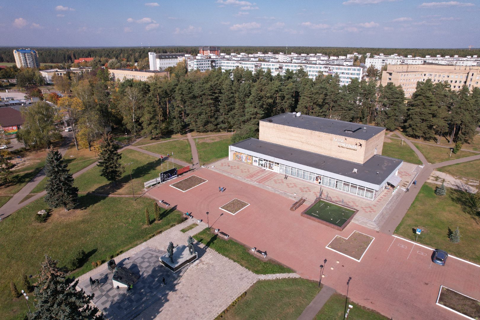 черноголовка, дом, ученых,видео с коптера,