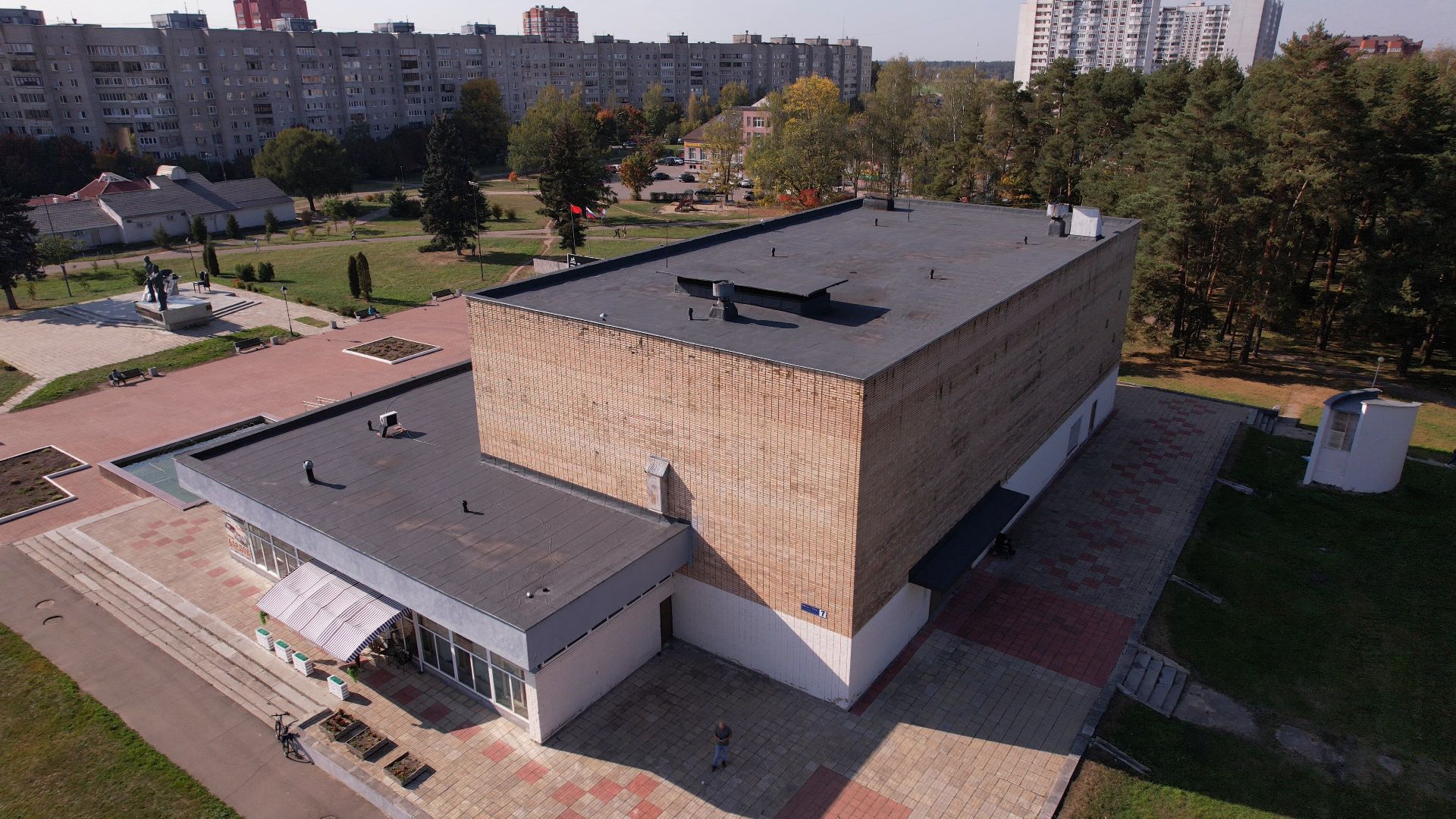 памятник, черноголовка, ученый,видео с коптера,