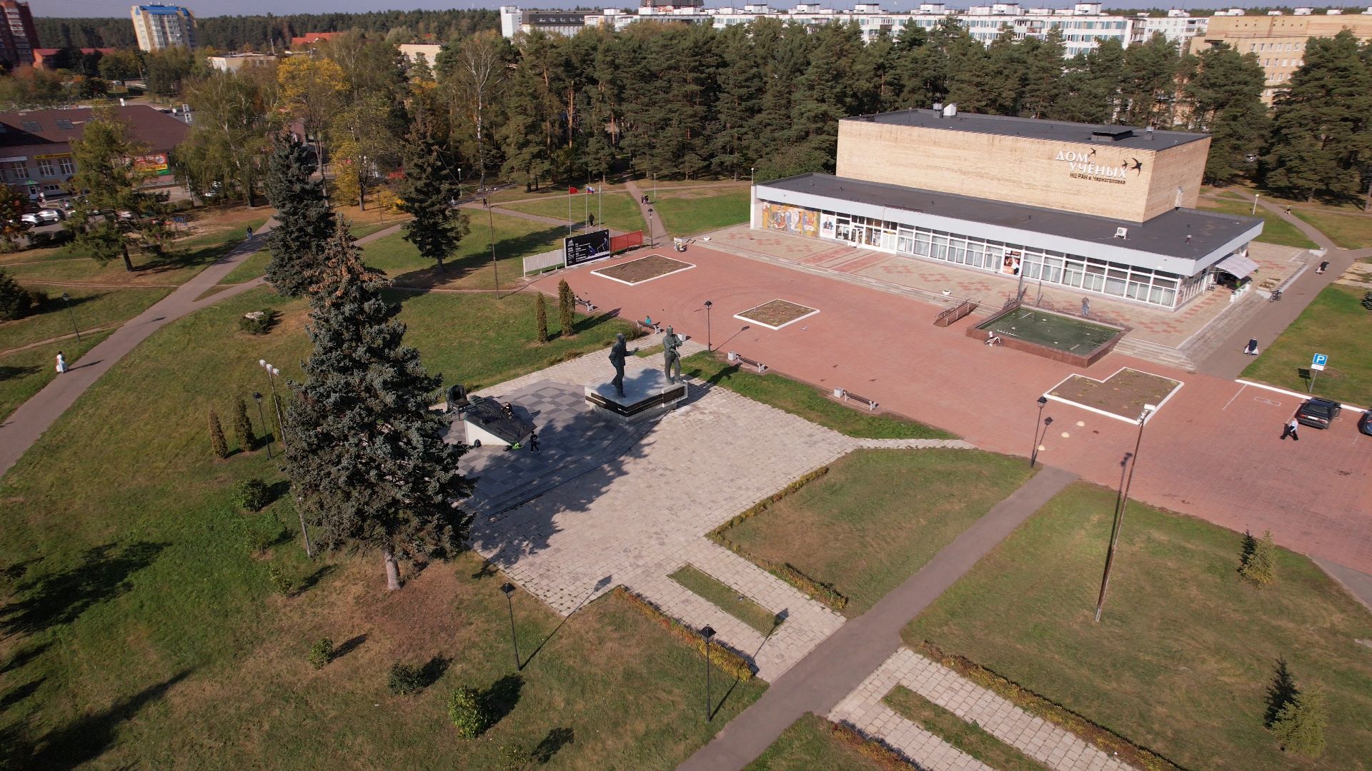 памятник, черноголовка, ученый,видео с коптера,