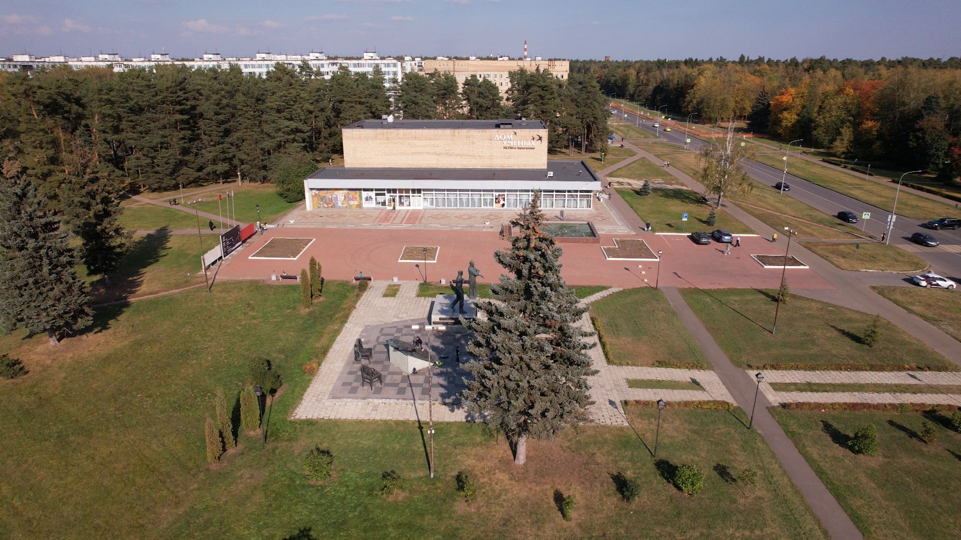 памятник, черноголовка, ученый,видео с коптера,