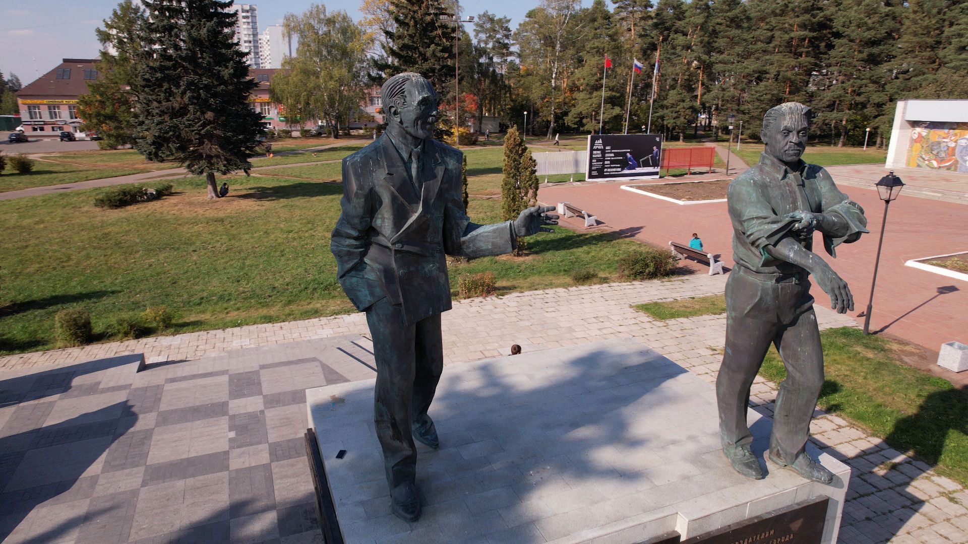 памятник, черноголовка, ученый,видео с коптера,