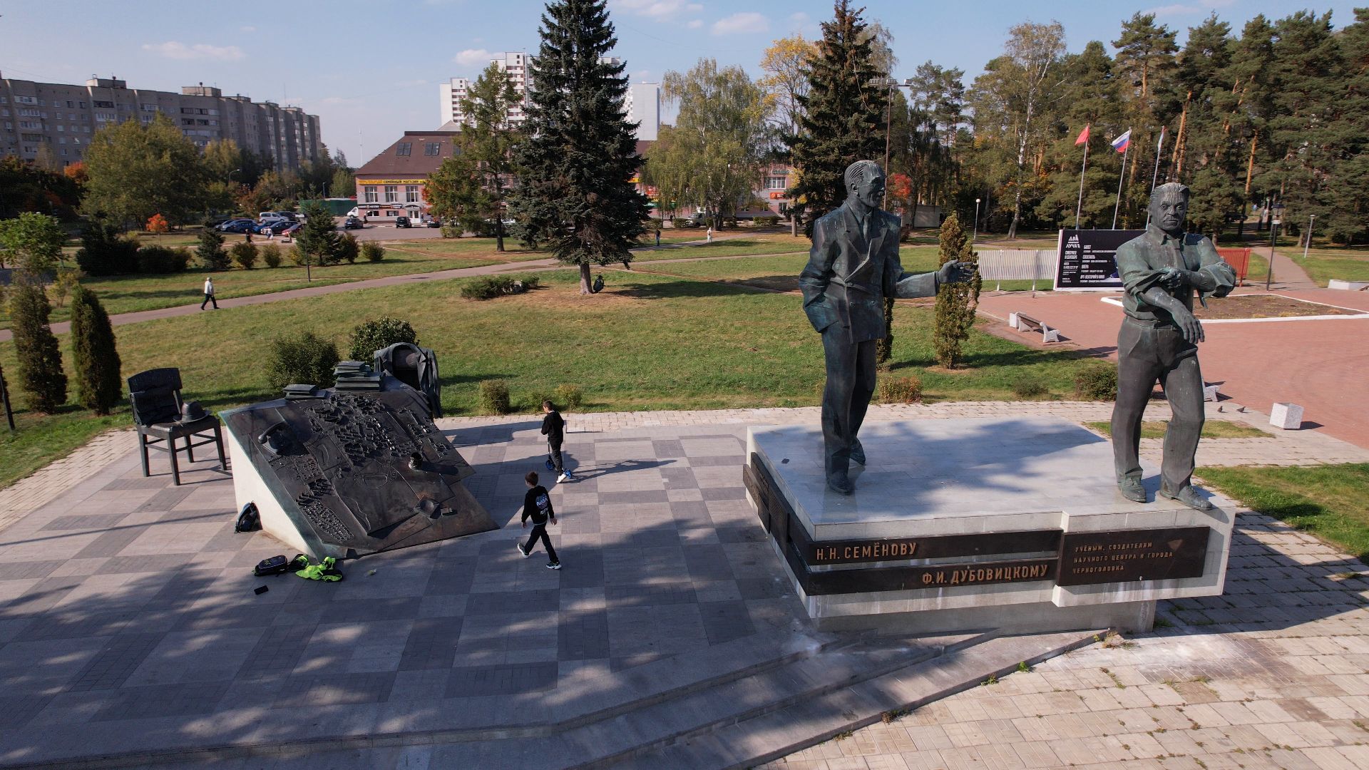 памятник, черноголовка, ученый,видео с коптера,