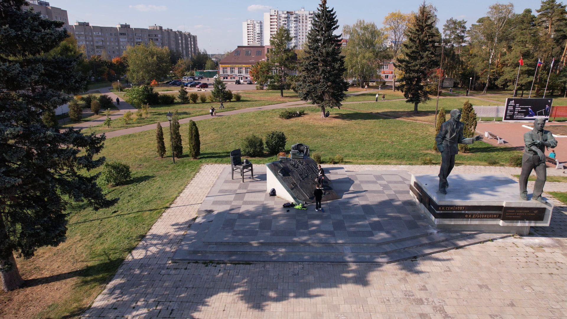 памятник, черноголовка, ученый,видео с коптера,