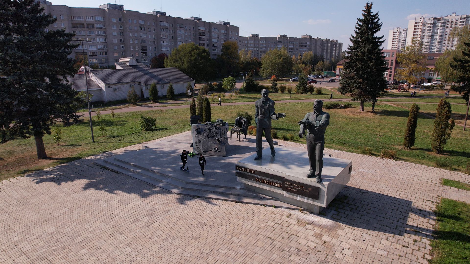 памятник, черноголовка, ученый,видео с коптера,