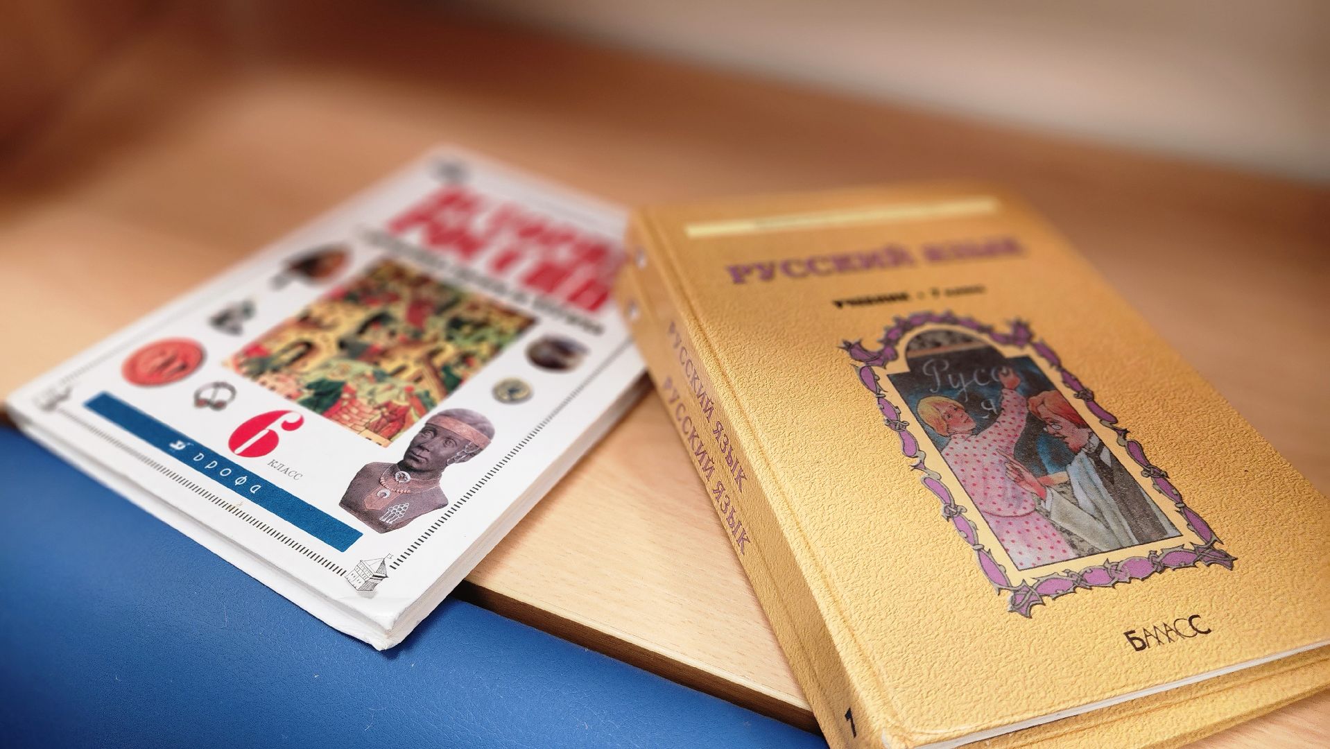 Школа, Библиотека, праздник, ремонт, Протвино,