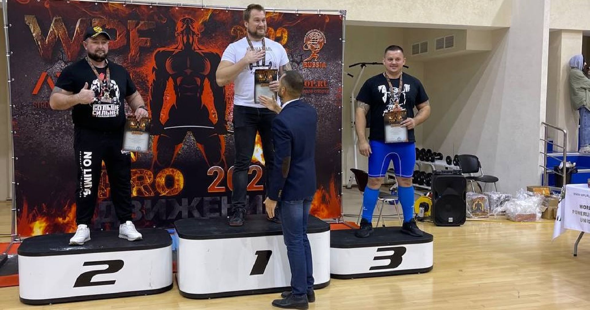 Спорт, Городской округ Пушкинский, WPF, Пушкино, Ивантеевка, пауэрлифтинг, мастер спорта, мастер спорта международного класса,