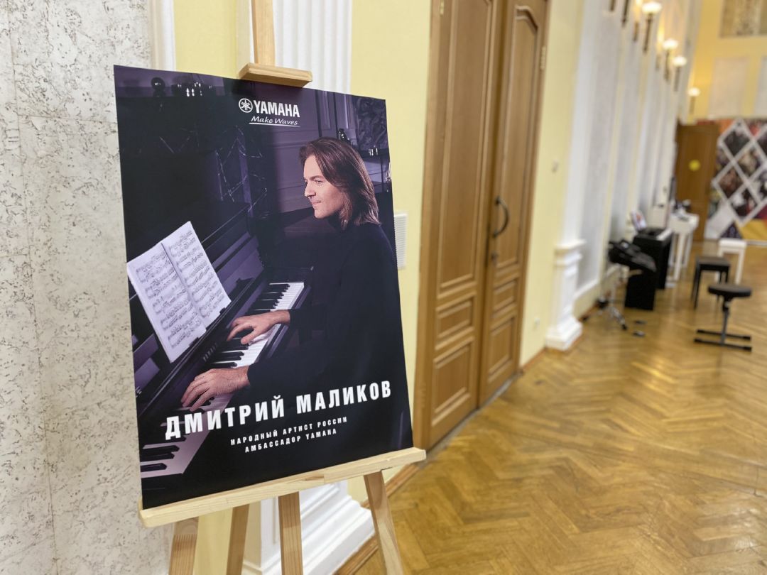 Шаховская, культура