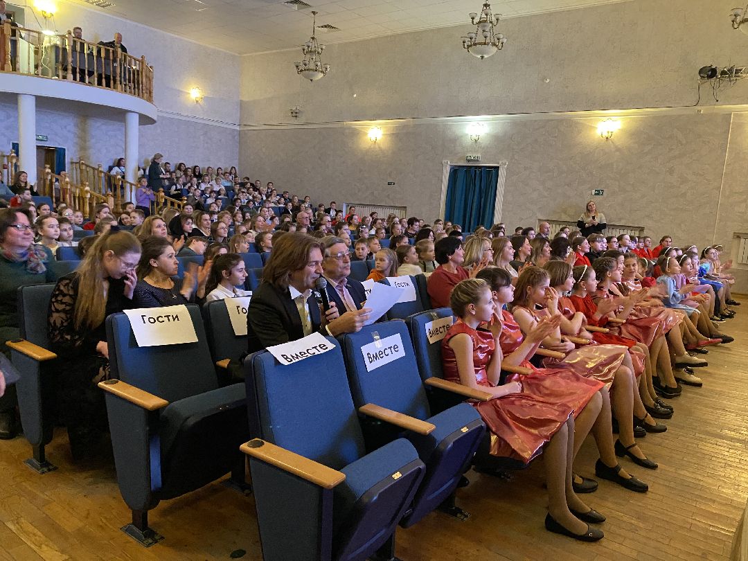 Шаховская, культура