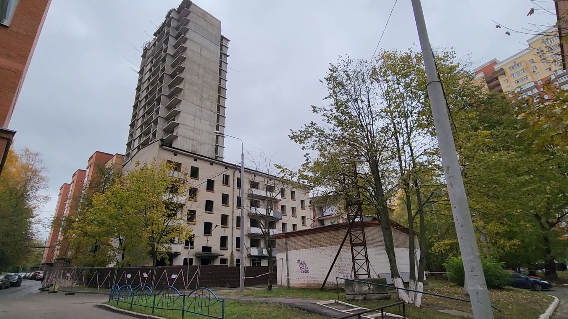 одинцово, дом, строительство, снос, недострой,