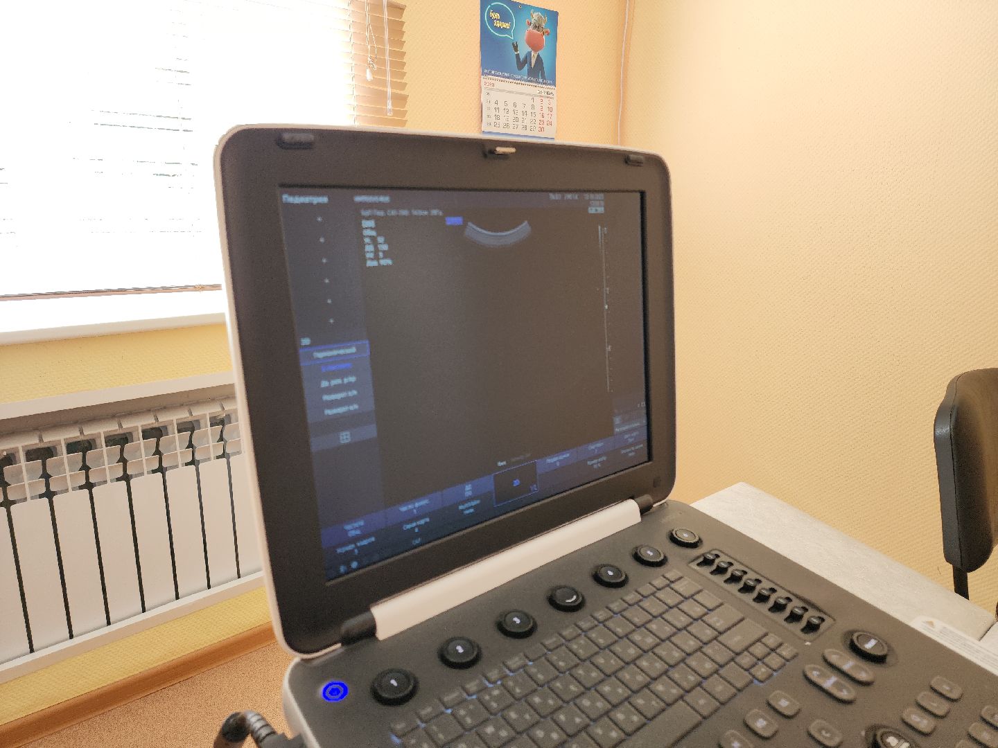 кашира, детская поликлиника, узи, диагностика, новое оборудование,