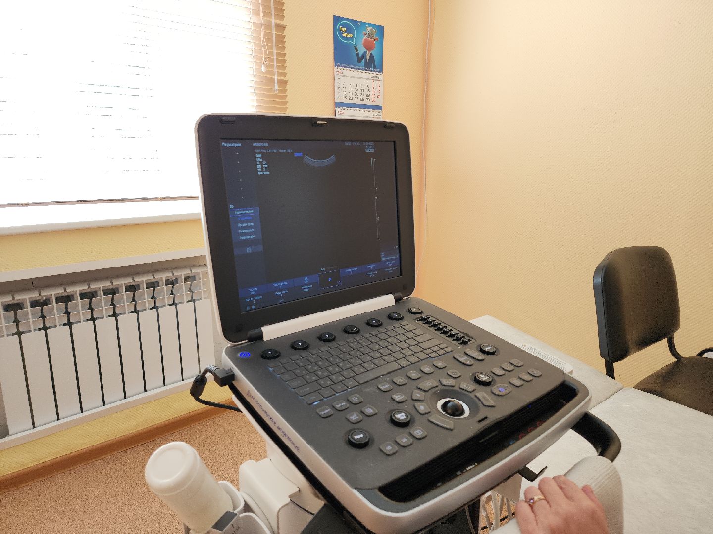 кашира, детская поликлиника, узи, диагностика, новое оборудование,