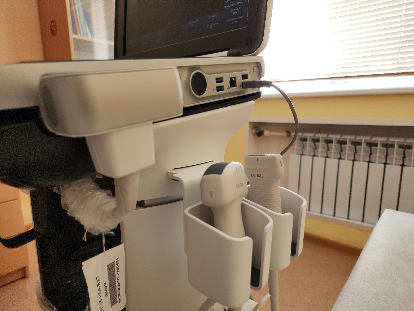 кашира, детская поликлиника, узи, диагностика, новое оборудование,