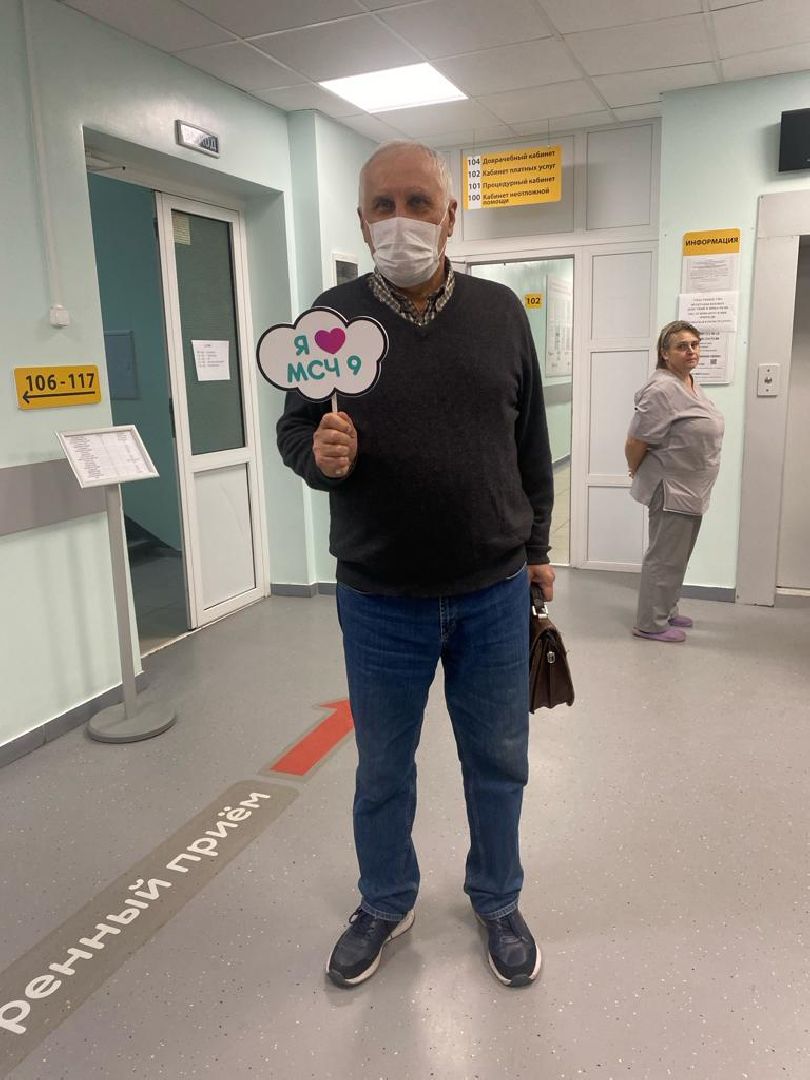 Здоровая суббота, здравоохранение, Медицина, Профилактика, фбуз мсч №9 фмба россии, сосудистый центр, Экстренная помощь,