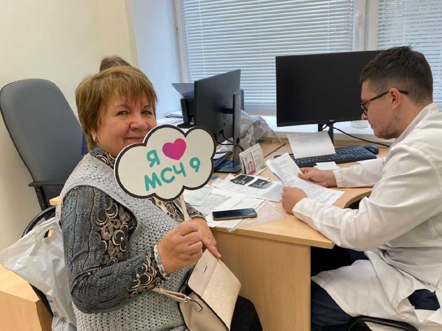 Здоровая суббота, здравоохранение, Медицина, Профилактика, фбуз мсч №9 фмба россии, сосудистый центр, Экстренная помощь,